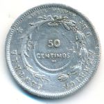 Коста-Рика, 50 сентаво (1923 г.)