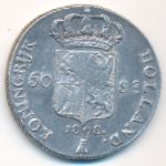 Holland, 50 стиверов, 