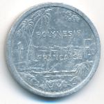 Французская Полинезия, 1 франк (2000 г.)