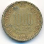 Colombia, 1000 песо (1996 г.)