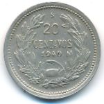 Чили, 20 сентаво (1940 г.)