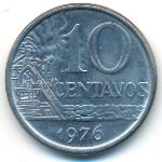 Brazil, 10 сентаво (1976 г.)