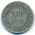 Brazil, 200 рейс (1923 г.)