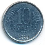 Brazil, 10 сентаво (1994 г.)