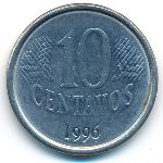 Brazil, 10 сентаво (1996 г.)