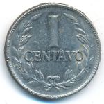 Colombia, 1 сентаво (1956 г.)