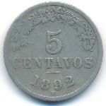 Bolivia, 5 сентаво (1892 г.)