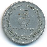 Argentina, 5 сентаво (1937 г.)