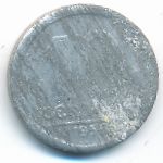 Brazil, 10 сентаво (1956 г.)