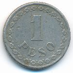 Парагвай, 1 песо (1925 г.)