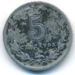 Argentina, 5 сентаво (1929 г.)