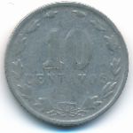 Аргентина, 10 сентаво (1930 г.)