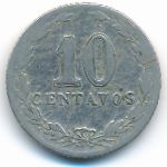 Аргентина, 10 сентаво (1898 г.)