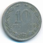 Аргентина, 10 сентаво (1927 г.)