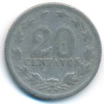 Argentina, 20 сентаво (1938 г.)