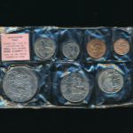 Новая Зеландия, Набор монет (1970 г.)