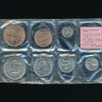 Новая Зеландия, Набор монет (1965 г.)