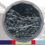 Australia, 50 центов (2015 г.)