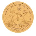 Sealand., 10 долларов, 