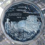 Australia, 50 центов (2018 г.)