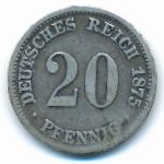 Германия, 20 пфеннигов (1875 г.)