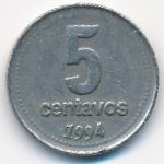 Аргентина, 5 сентаво (1994 г.)