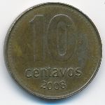 Аргентина, 10 сентаво (2008 г.)