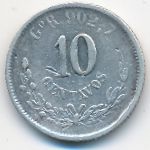 Мексика, 10 сентаво (1890 г.)