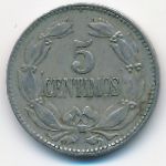 Венесуэла, 5 сентимо (1948 г.)