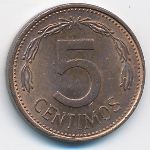 Венесуэла, 5 сентимо (1977 г.)