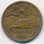 Мексика, 20 сентаво (1951 г.)