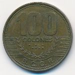 Коста-Рика, 100 колон (2007 г.)