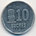 Эквадор, 10 сукре (1991 г.)