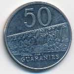 Парагвай, 50 гуарани (1986 г.)