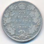 Канада, 25 центов (1918 г.)
