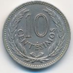 Уругвай, 10 сентесимо (1953 г.)