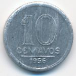 Бразилия, 10 сентаво (1956 г.)