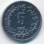 Уругвай, 5 новых песо (1989 г.)