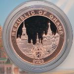 Ghana, 1 седи, 