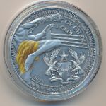 Ghana, 1 седи, 