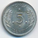 Тонга, 5 сенити (1967 г.)