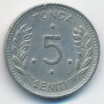 Тонга, 5 сенити (1974 г.)