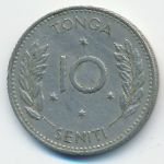 Тонга, 10 сенити (1967 г.)