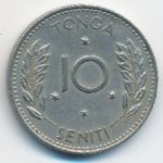Тонга, 10 сенити (1967 г.)
