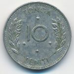 Tonga, 10 сенити (1968 г.)