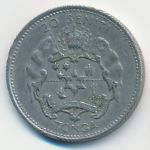 Тонга, 20 сенити (1967 г.)