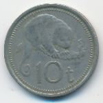 Papua New Guinea, 10 тоа (1975 г.)