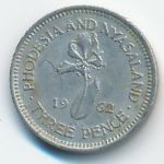 Rhodesia and Nyasaland, 3 пенса (1962 г.)