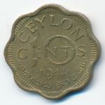 Цейлон, 10 центов (1944 г.)