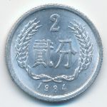 China, 2 феня (1984 г.)